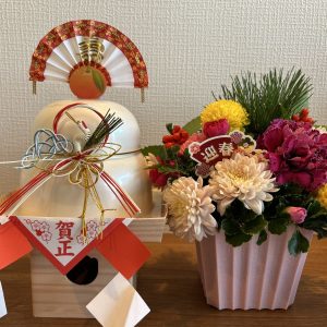 新年のご挨拶（児童養護施設 千葉みらい響の杜学園）